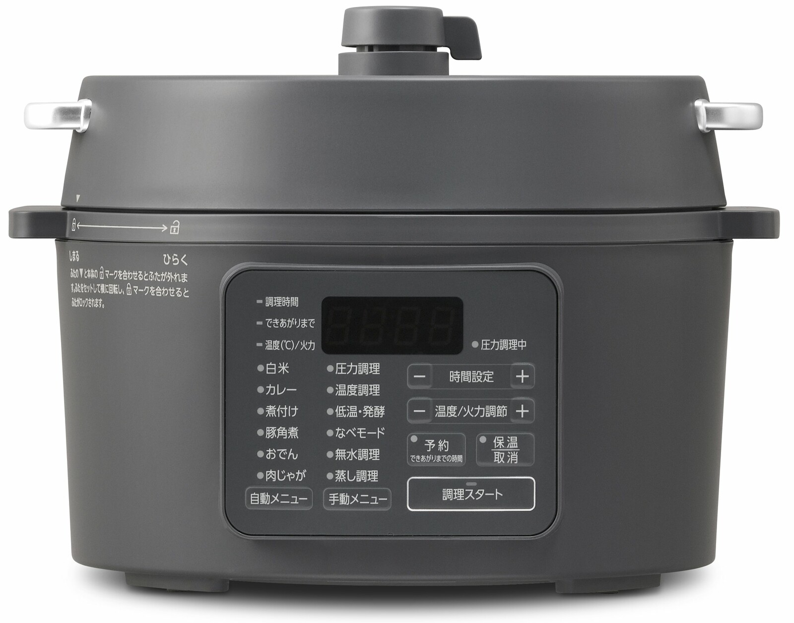 アイリスオーヤマ 電気圧力鍋 3L PC-MB3-H