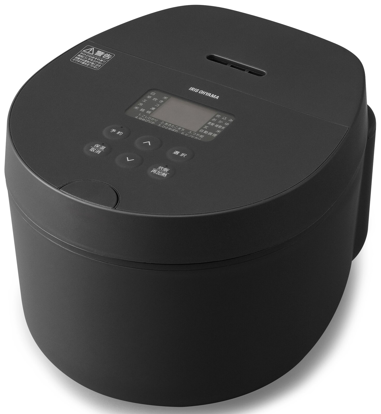 アイリスオーヤマ IHジャー炊飯器 5.5合 RC-ILA50-B