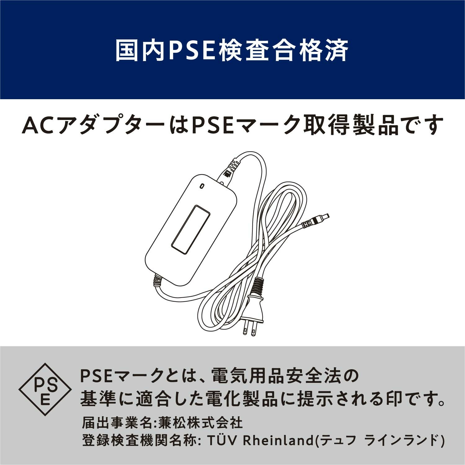 アイリスオーヤマ ポータブル電源 PS720AA-W