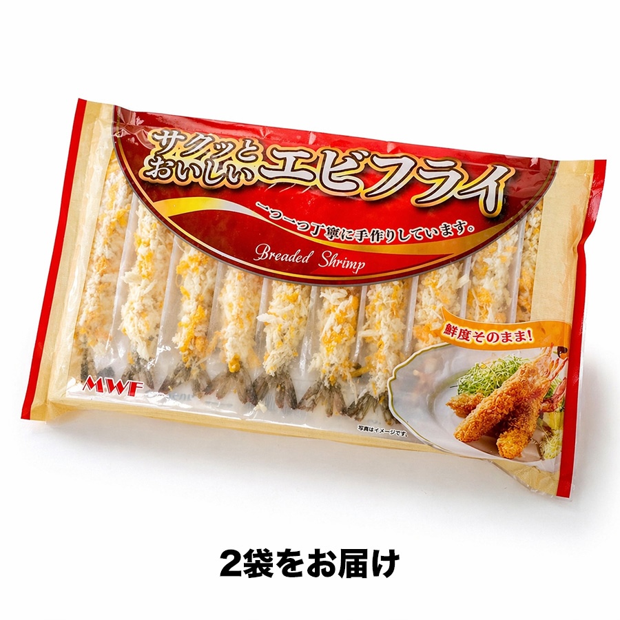 エビフライ