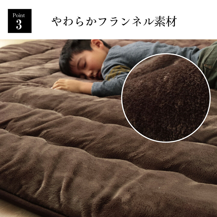 撥水6層フラン こたつ敷 ラグ カーペット