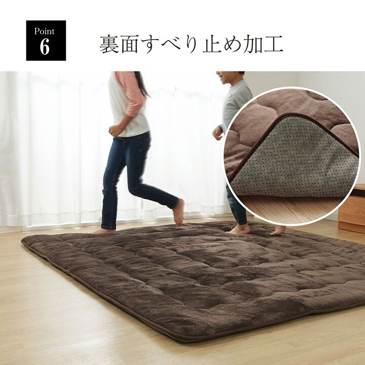 撥水6層フラン こたつ敷 ラグ カーペット