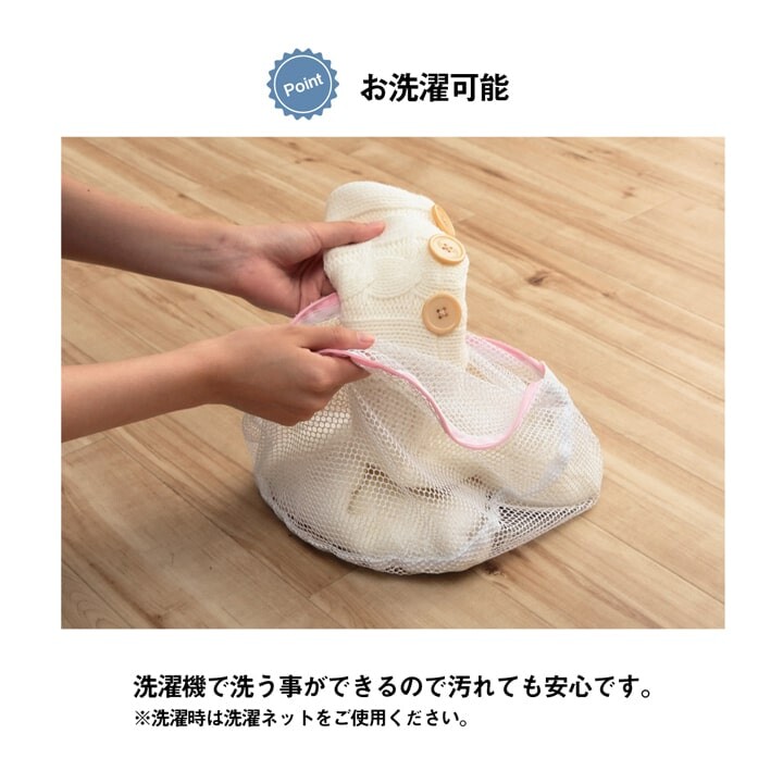 ルームソックス SOX-206