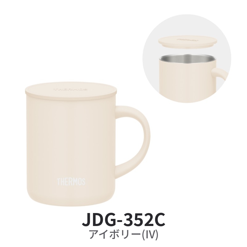 真空断熱マグカップ JDG