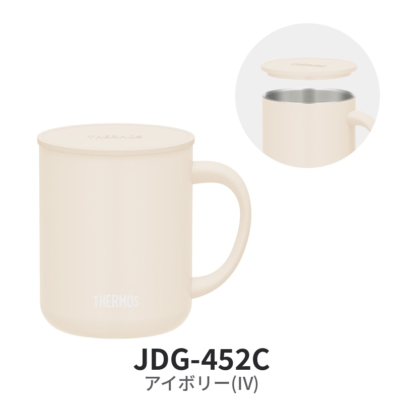真空断熱マグカップ JDG