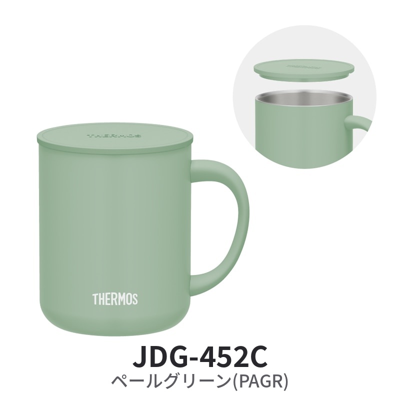 真空断熱マグカップ JDG