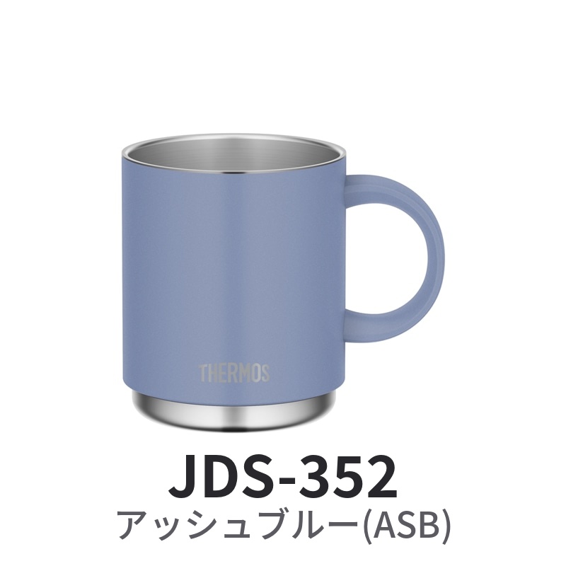 真空断熱マグカップ JDS