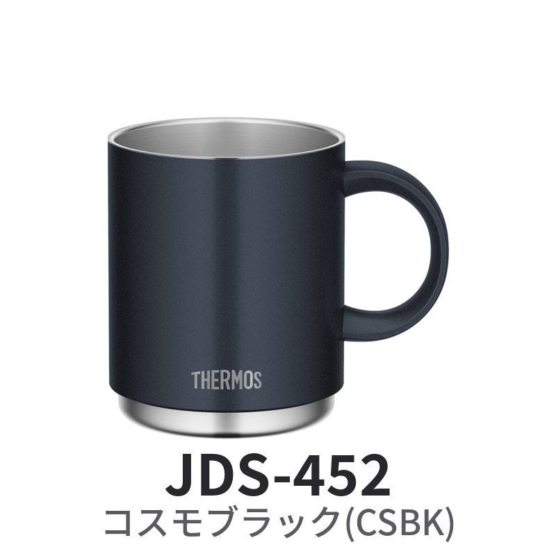 真空断熱マグカップ JDS