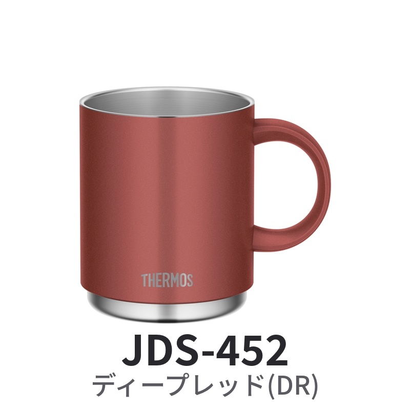 真空断熱マグカップ JDS