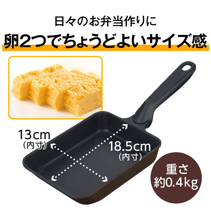 デュラブルプレミアムシリーズフライパン KFP