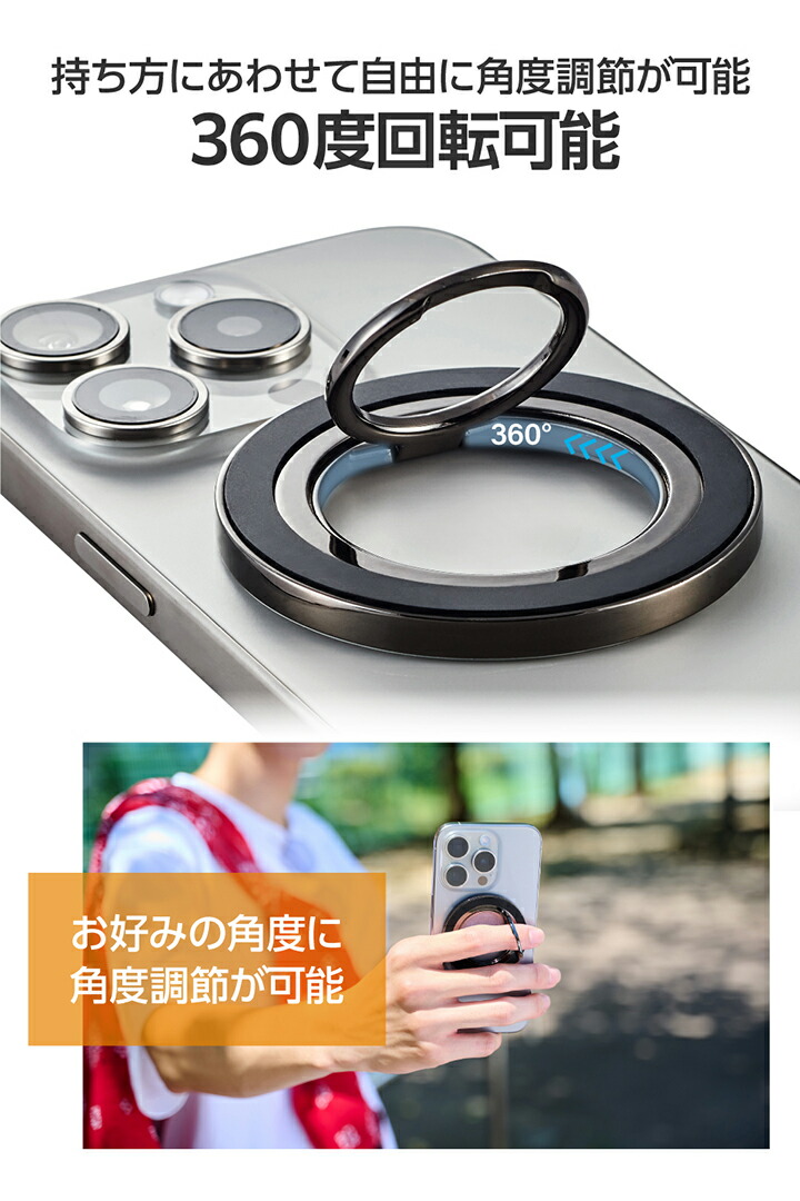 PWSTRMKM360BKN