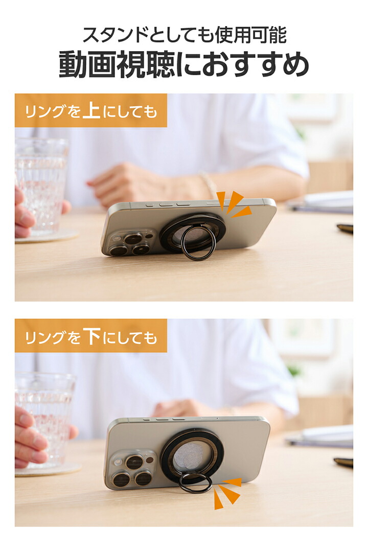 PWSTRMKM360BKN