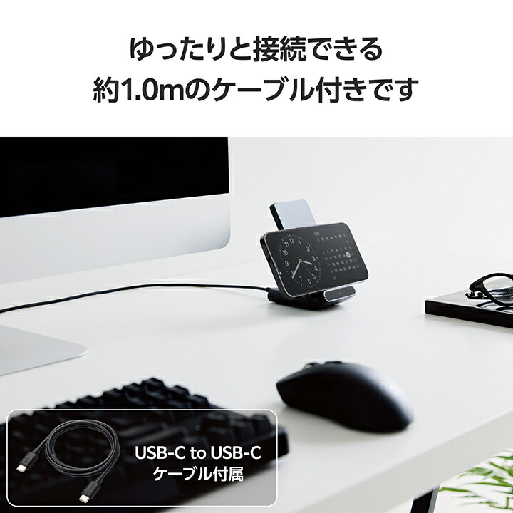 エレコム ワイヤレス充電器 W-QS09WH