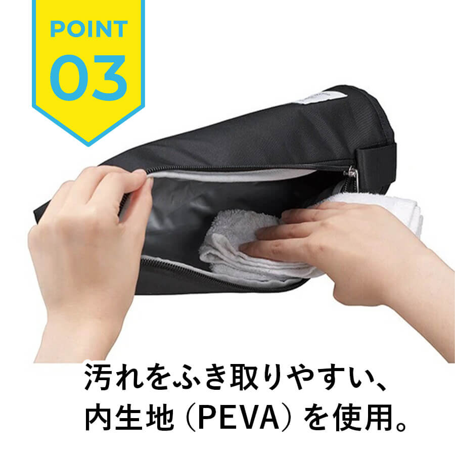 保冷マイボトルポーチ/APL-1000･1500