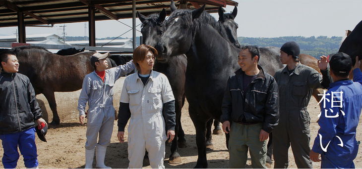 ふじ馬刺し 満喫セット