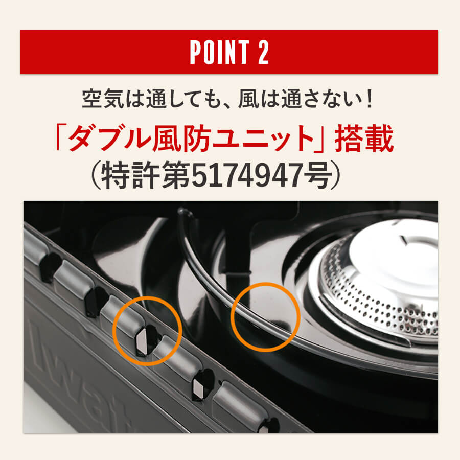 カセットフー タフまるジュニア