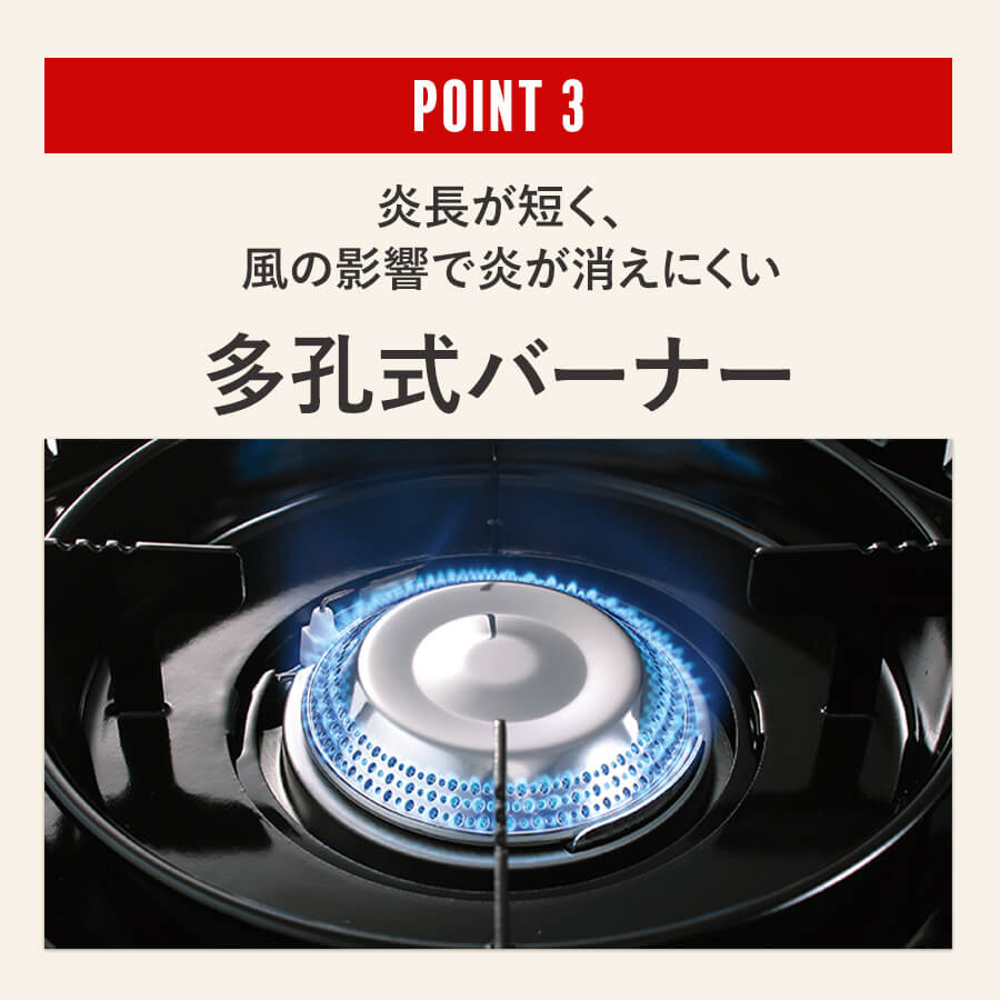カセットフー タフまるジュニア