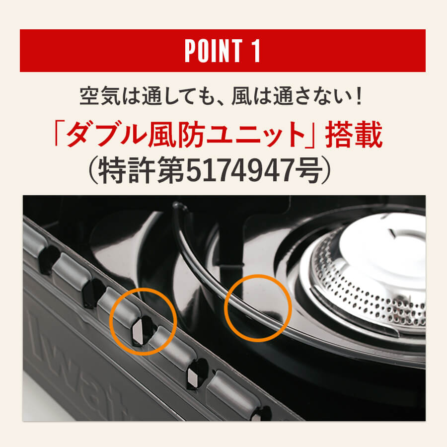 カセットフー タフまる