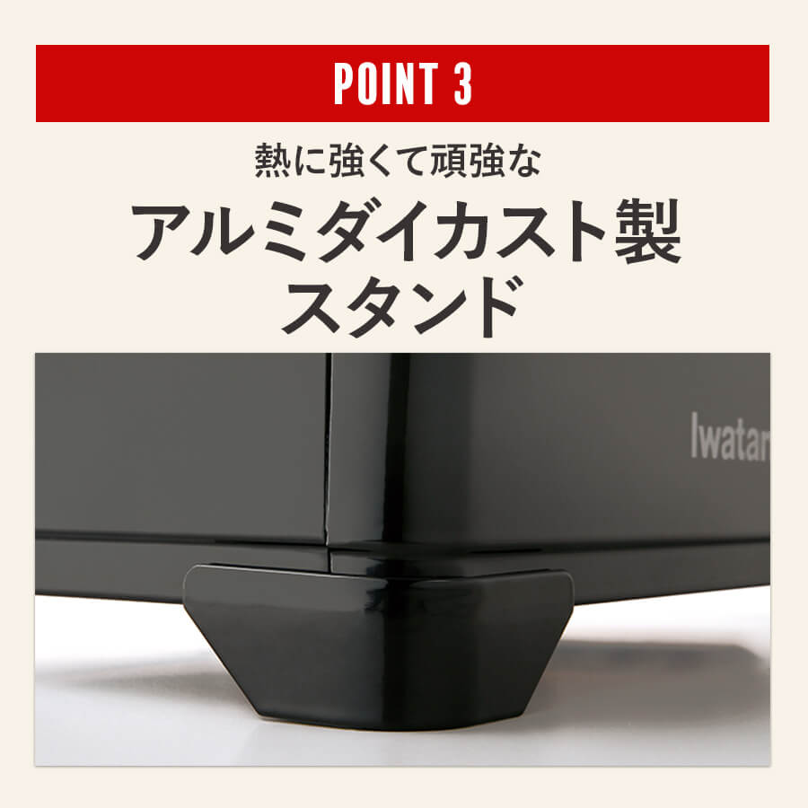 カセットフー タフまる