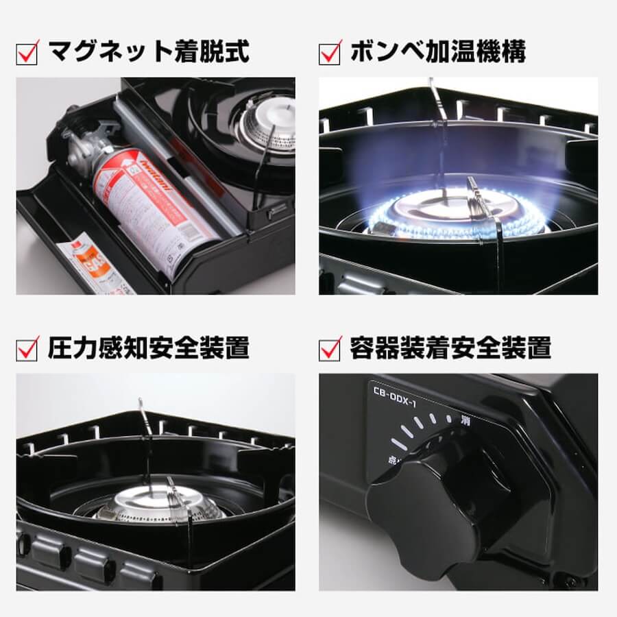 カセットフー タフまる