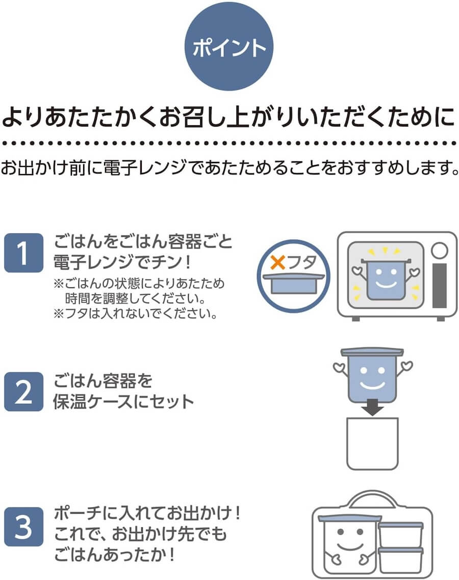 サーモス 保温弁当箱 DBQ-257B アッシュブルー(ASB)