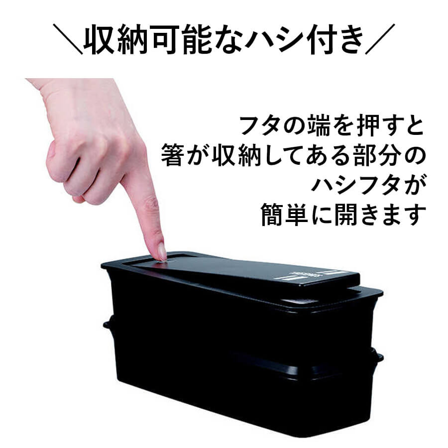 送料無料】【サーモス】24年冬新商品 フレッシュランチボックス 2段お