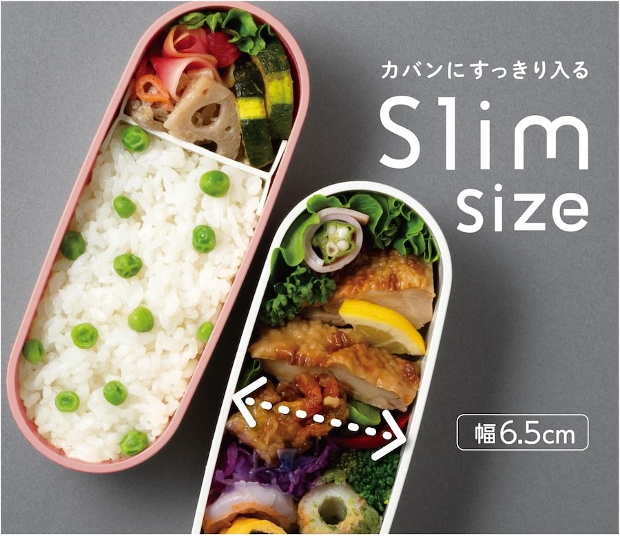 送料無料】【サーモス】フレッシュランチボックス DJT-601W ピンク(P