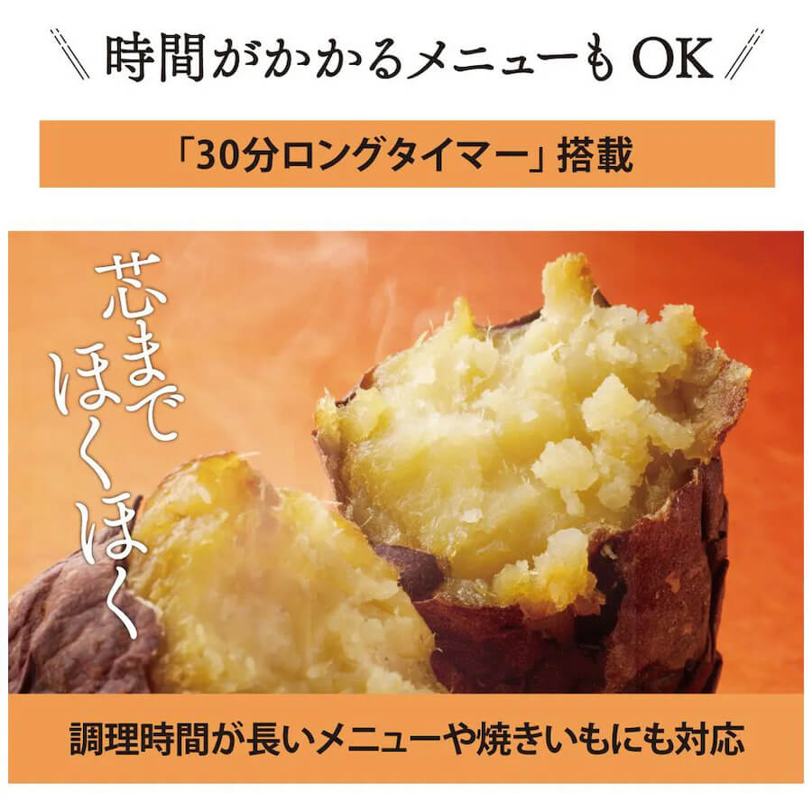 オーブントースター こんがり倶楽部