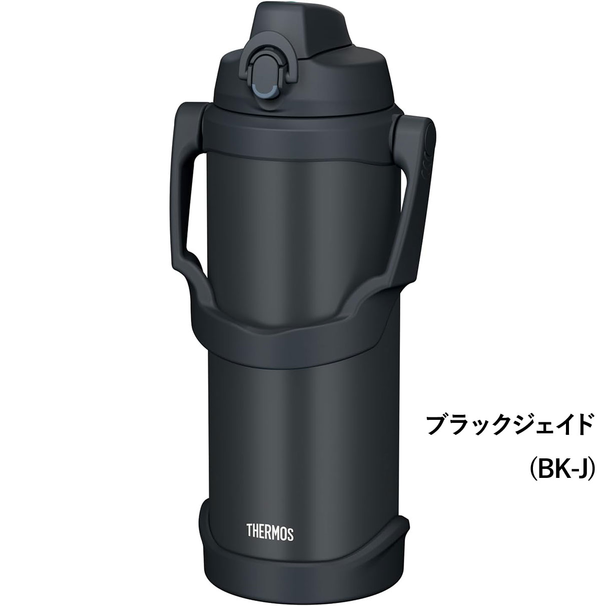 真空断熱スポーツジャグ FJQ-2001