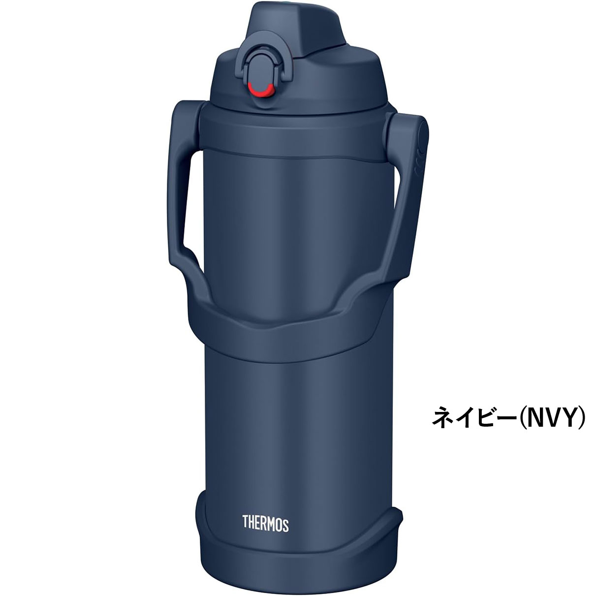 真空断熱スポーツジャグ FJQ-2001