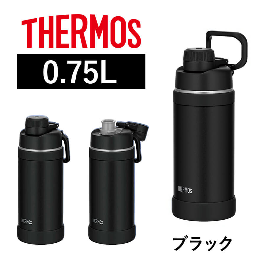 真空断熱ケータイマグ FJU-750