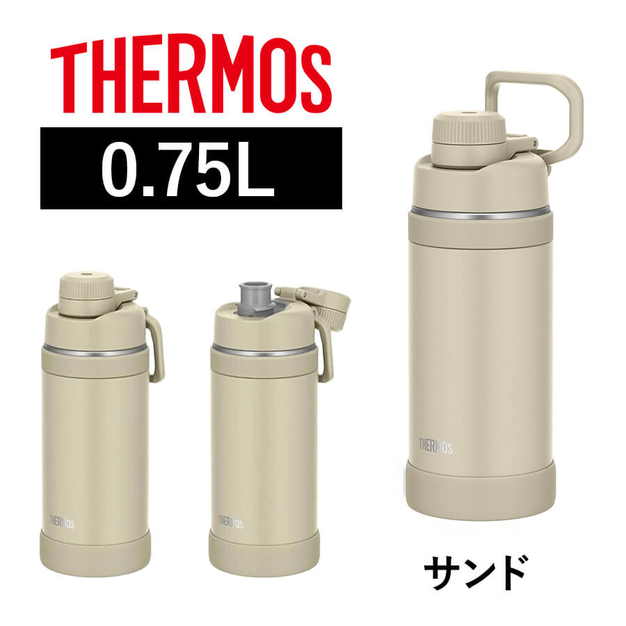 真空断熱ケータイマグ FJU-750