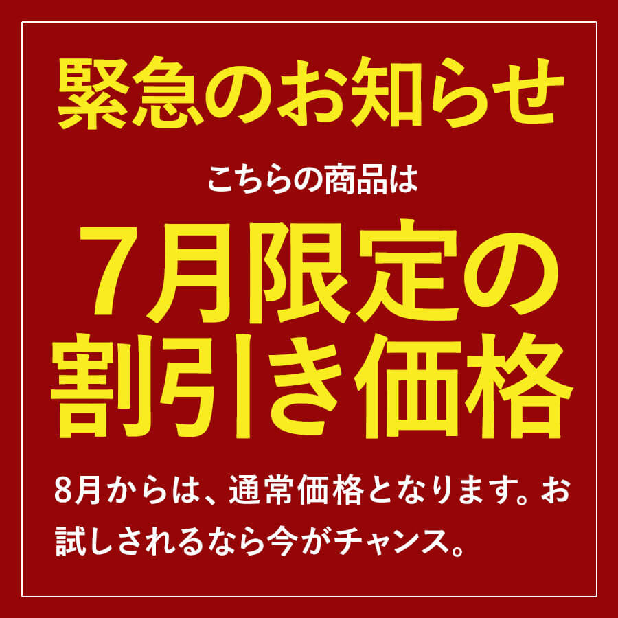 九州産黒毛和牛 赤身モモ焼肉用