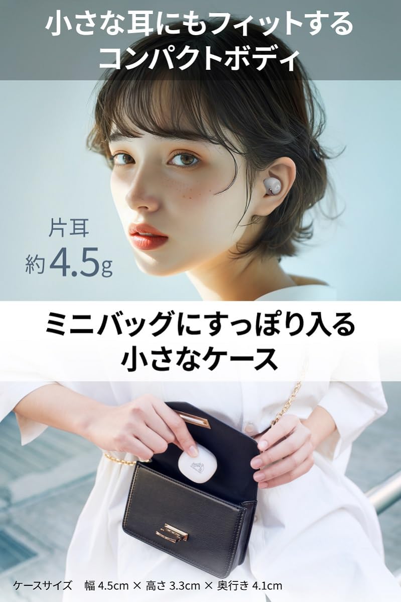 Victor（ビクター） 完全ワイヤレスイヤホン HA-A30T2