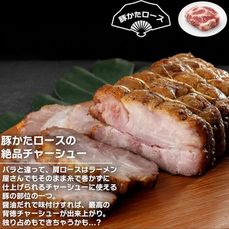 バラエティブロック肉セット 2kg