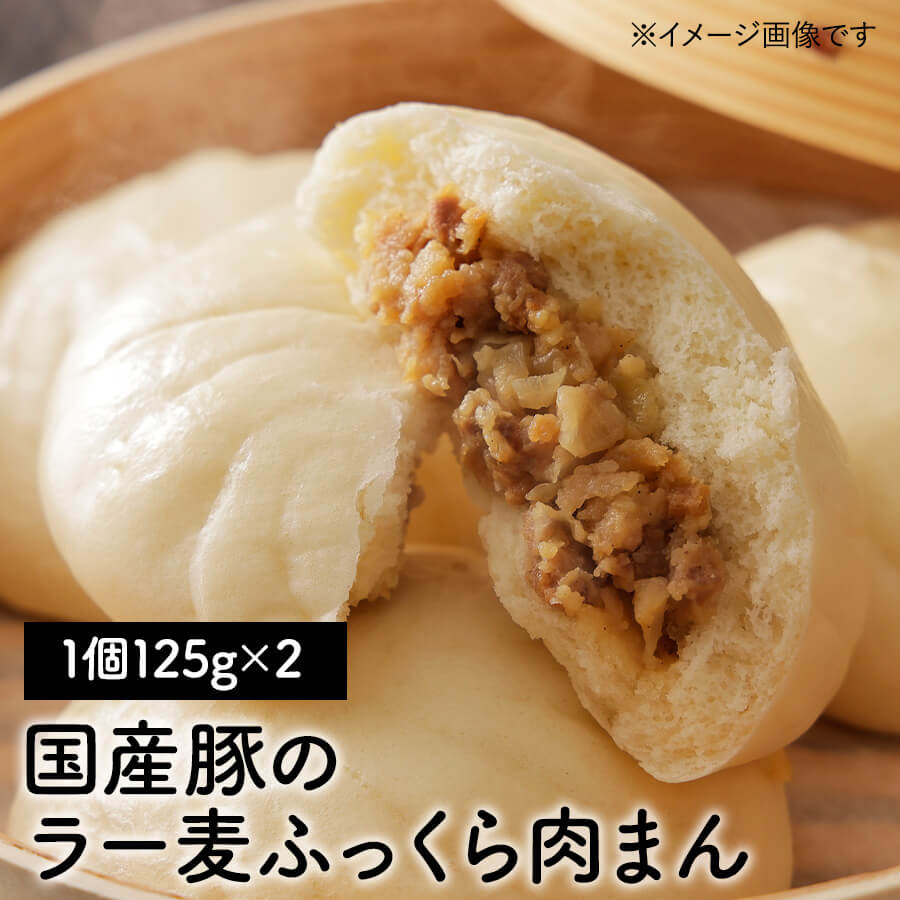 生活応援セット