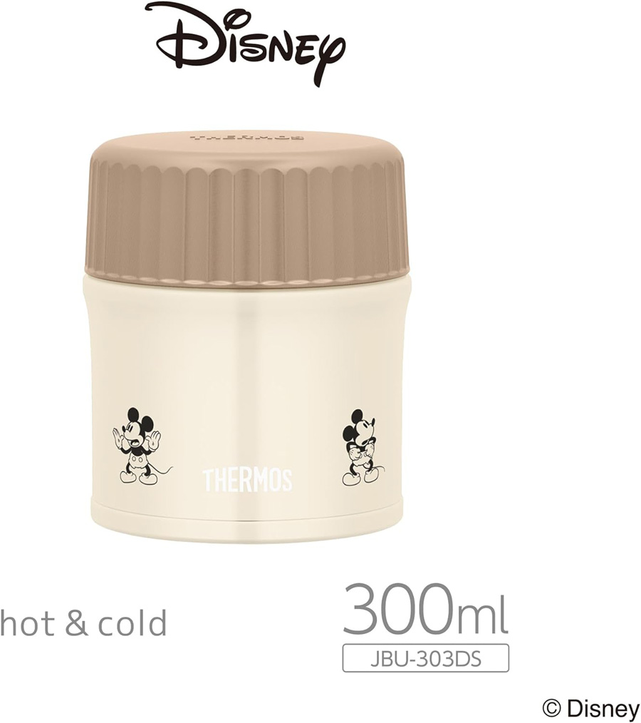 サーモス 真空断熱スープジャー JBU-303DS ライトベージュ(LBE)