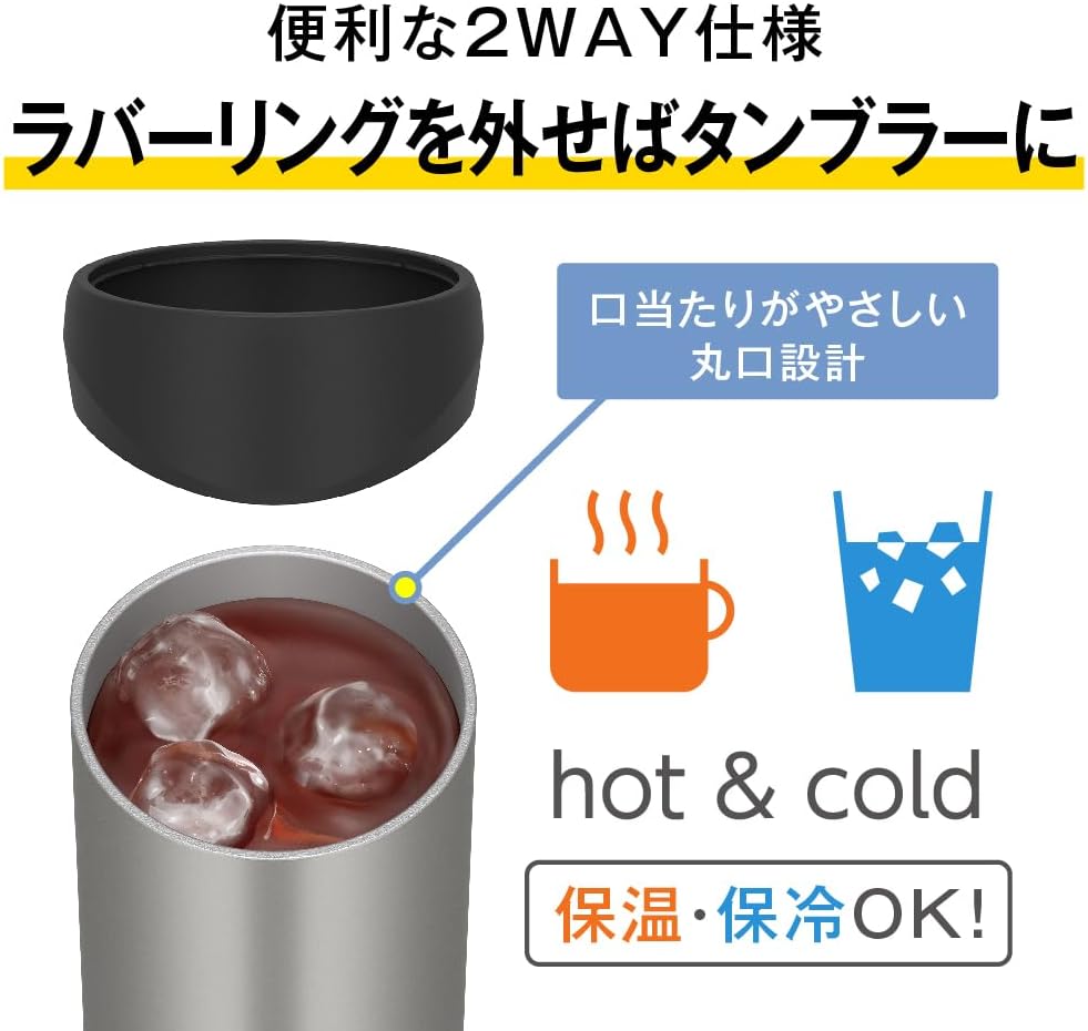 保冷缶ホルダー JDU-351