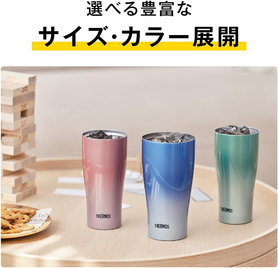 真空断熱タンブラー JDY-601C