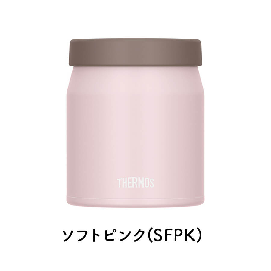 サーモス 真空断熱真空断熱スープジャー JEF-300