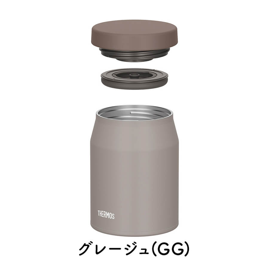 保温ジャー サーモス ランチジャー 保温弁当箱 ステンレス製 食洗機対応 JBG-2000