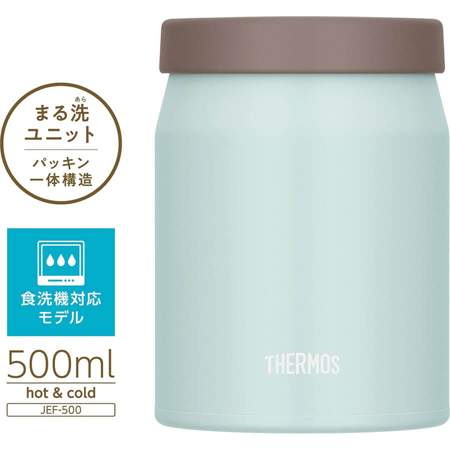 サーモス 真空断熱真空断熱スープジャー JEF-500