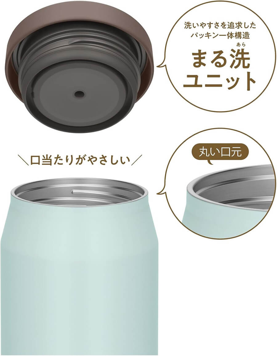 サーモス 真空断熱真空断熱スープジャー JEF-500