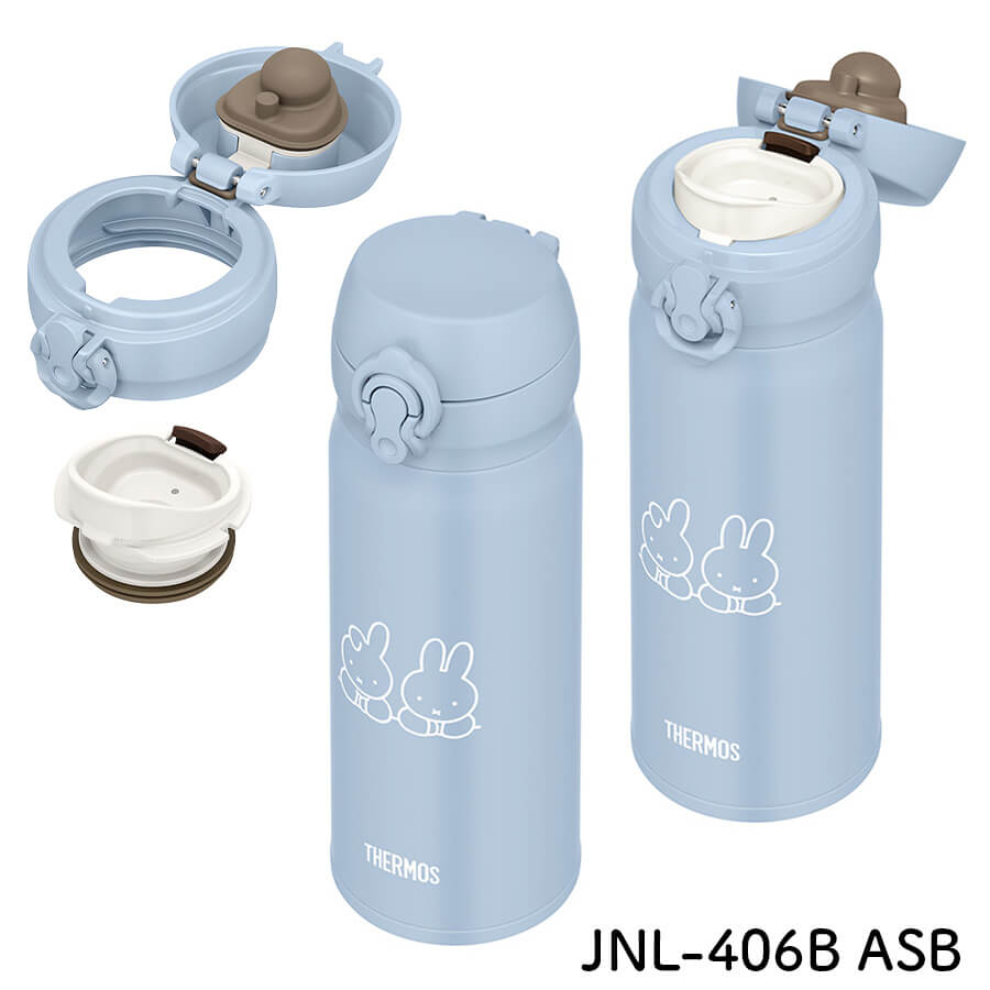 真空断熱ケータイマグ JNL-406