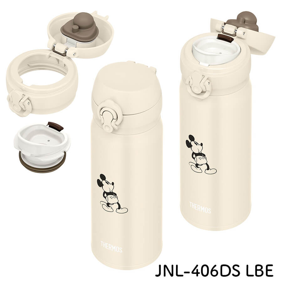 真空断熱ケータイマグ JNL-406