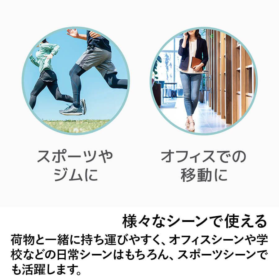 真空断熱ケータイマグ JOS-550