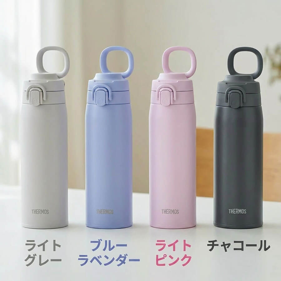 真空断熱ケータイマグ／JOS-551･751･1001