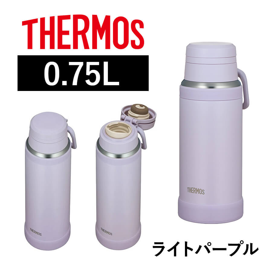 真空断熱ケータイマグ JOY-750