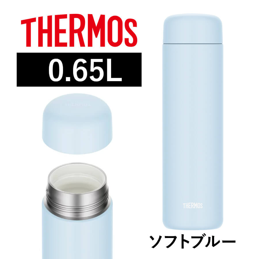 真空断熱ケータイマグ JPB-650