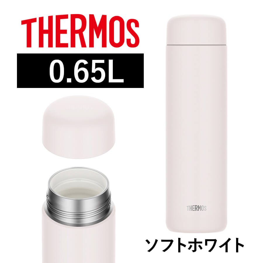 真空断熱ケータイマグ JPB-650